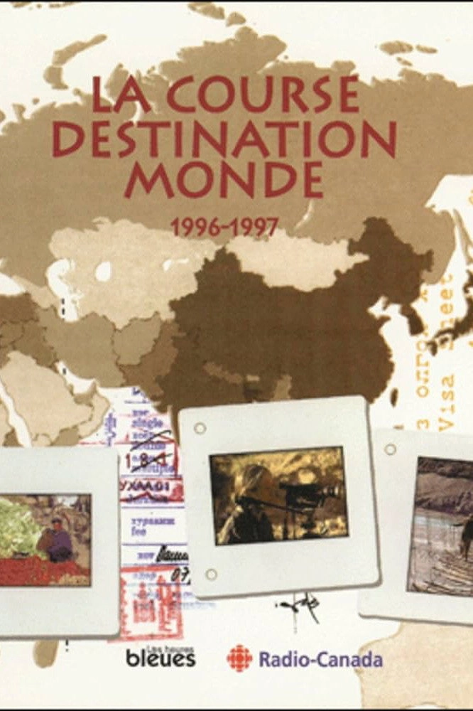 La Course Destination Monde