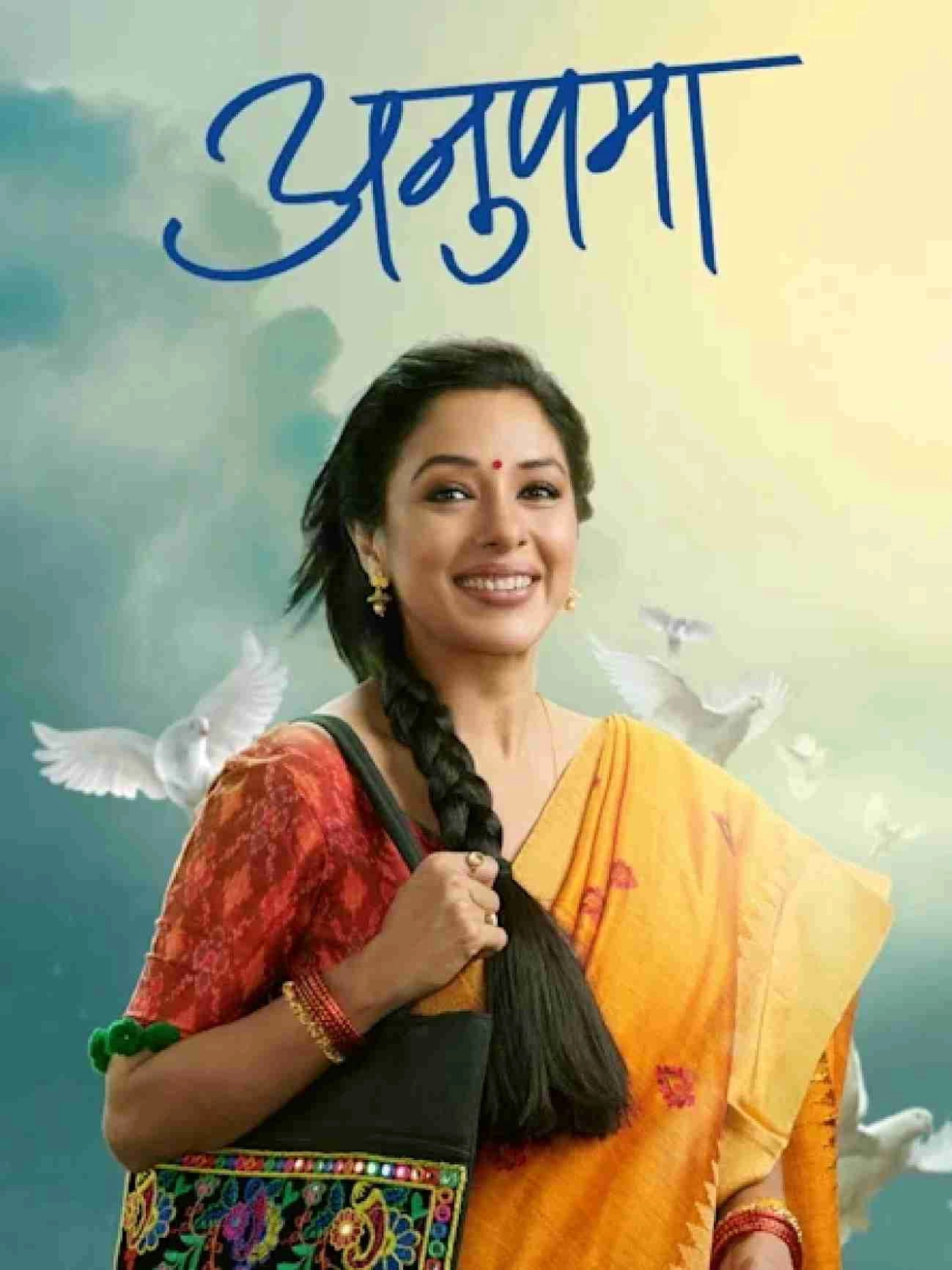 Anupamaa