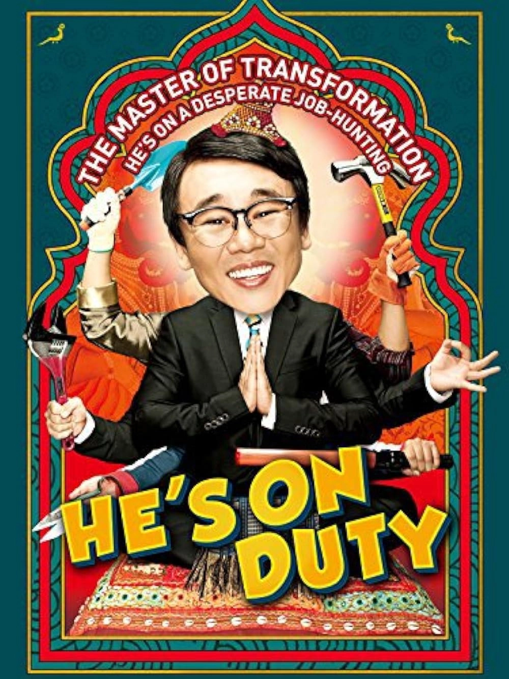 Toong Sanaeha