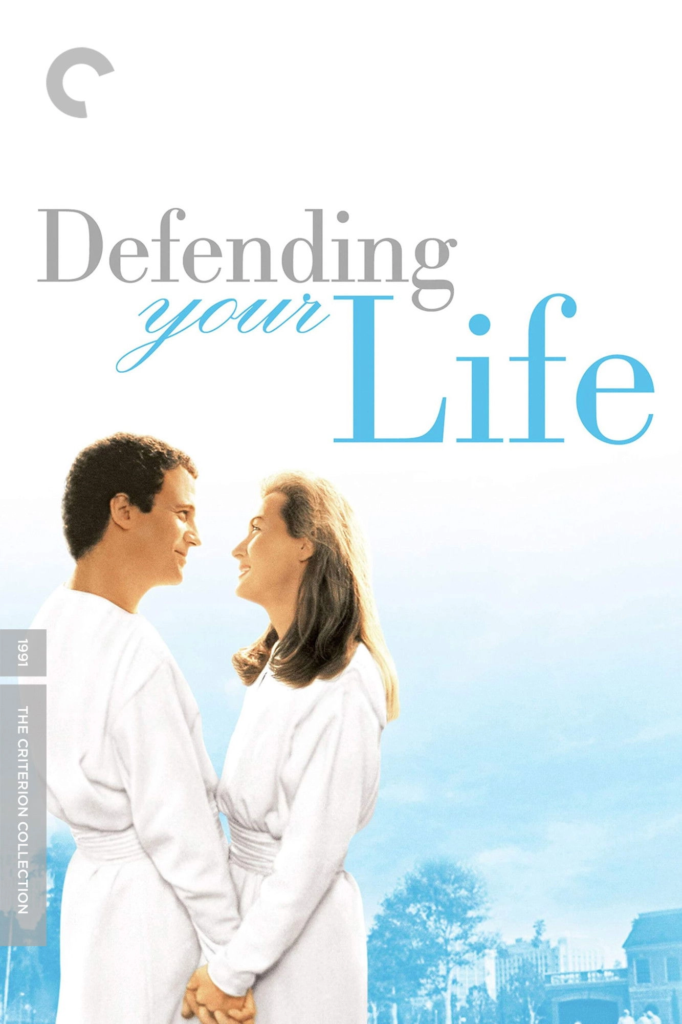 Defending Your Life