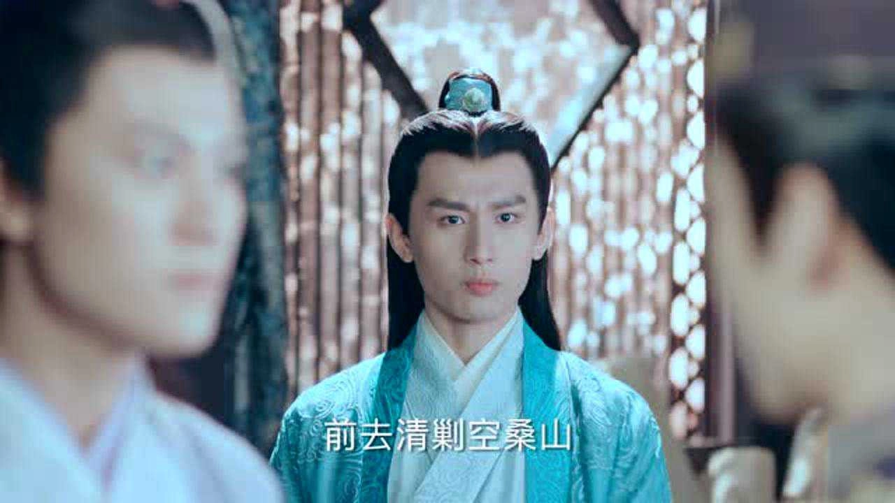 The Legend of Chusen