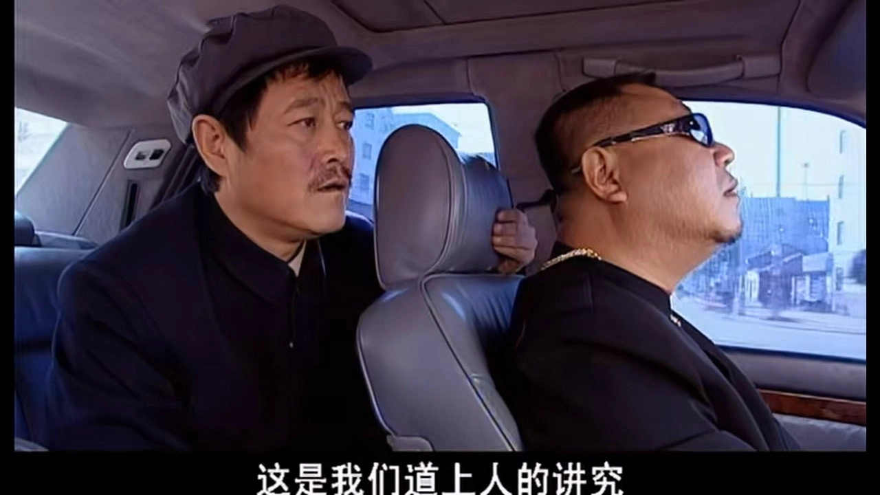 Ma Dashuai
