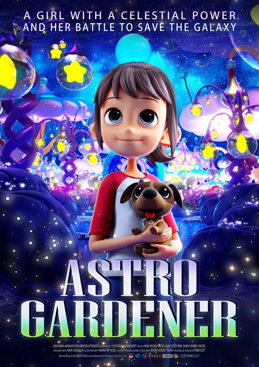 Astro Gardener