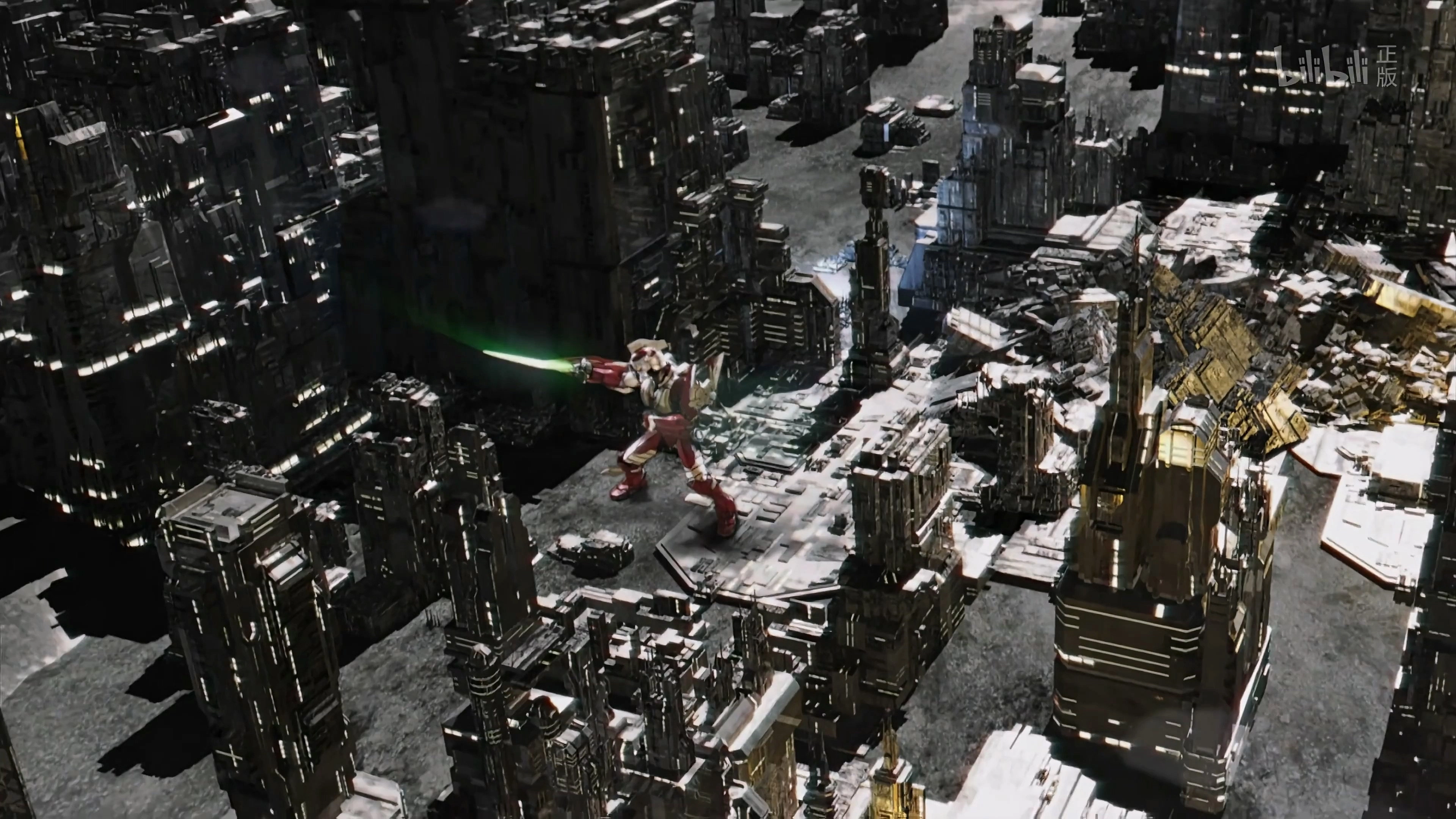 Ultraman Zero: The Chronicle