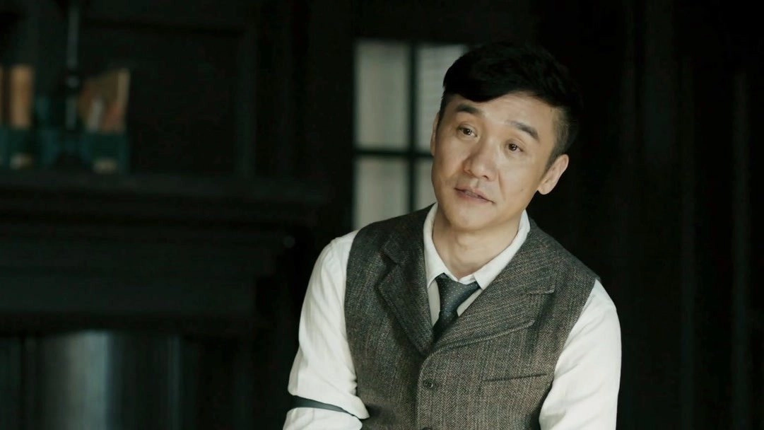 Detective Ke Chen