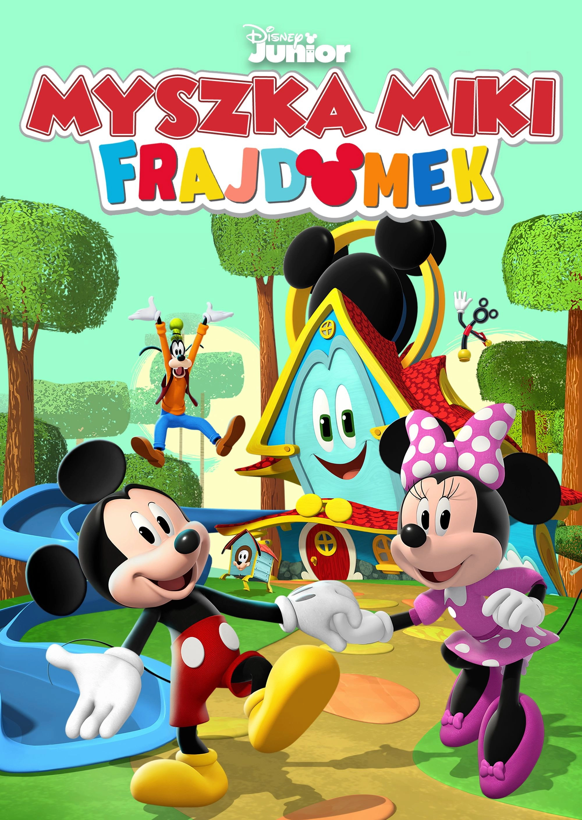 Mickey Mouse Funhouse