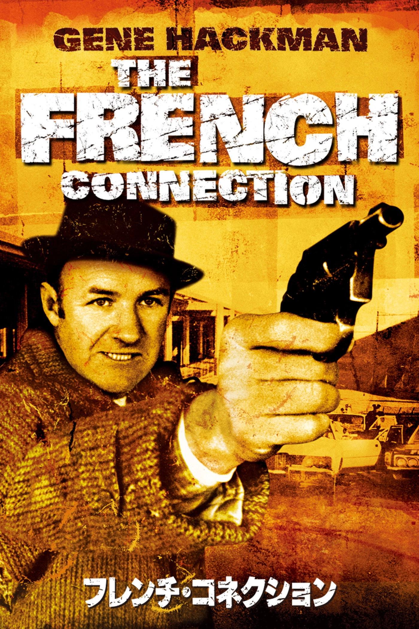 The French Connection