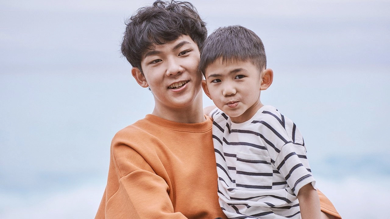 Papa & Daddy