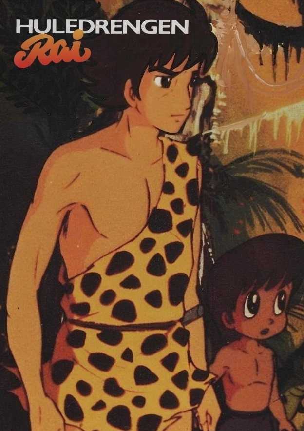 Ryu the Primitive Boy