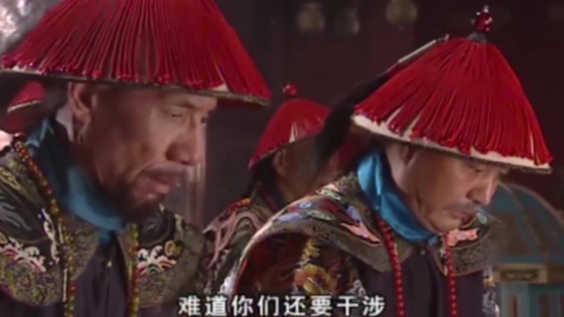 梦断紫禁城