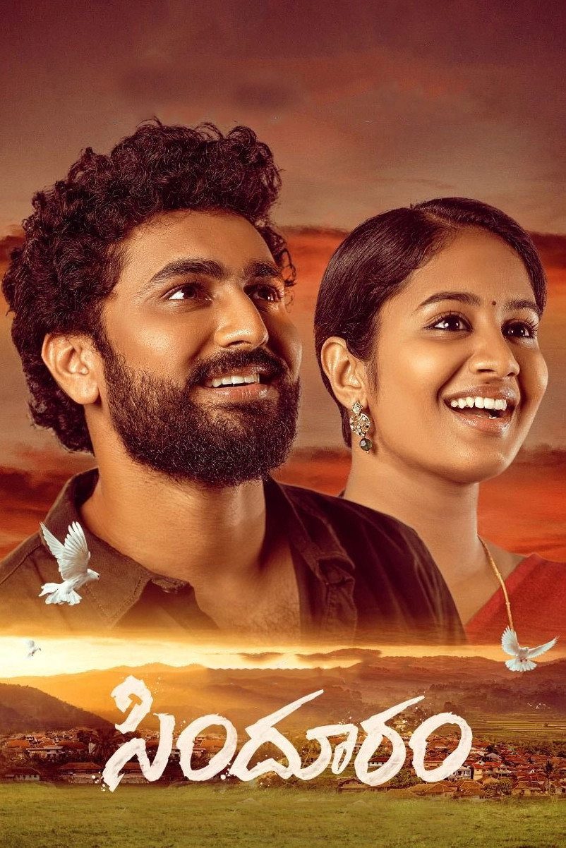 Sindhooram