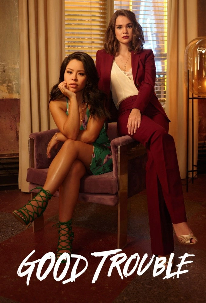 Good Trouble