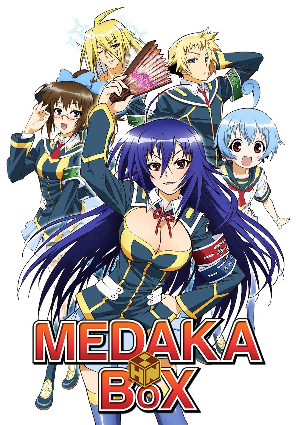 Medaka Box
