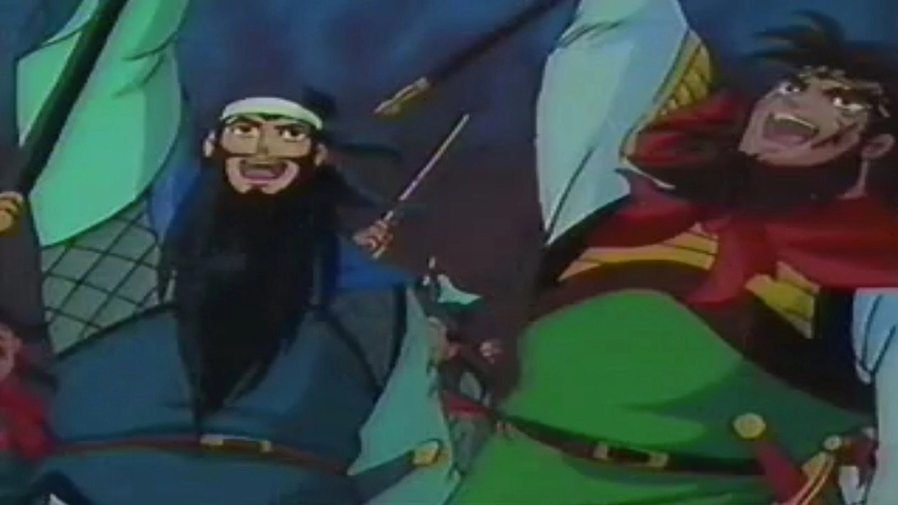 Romance of the Three Kingdoms