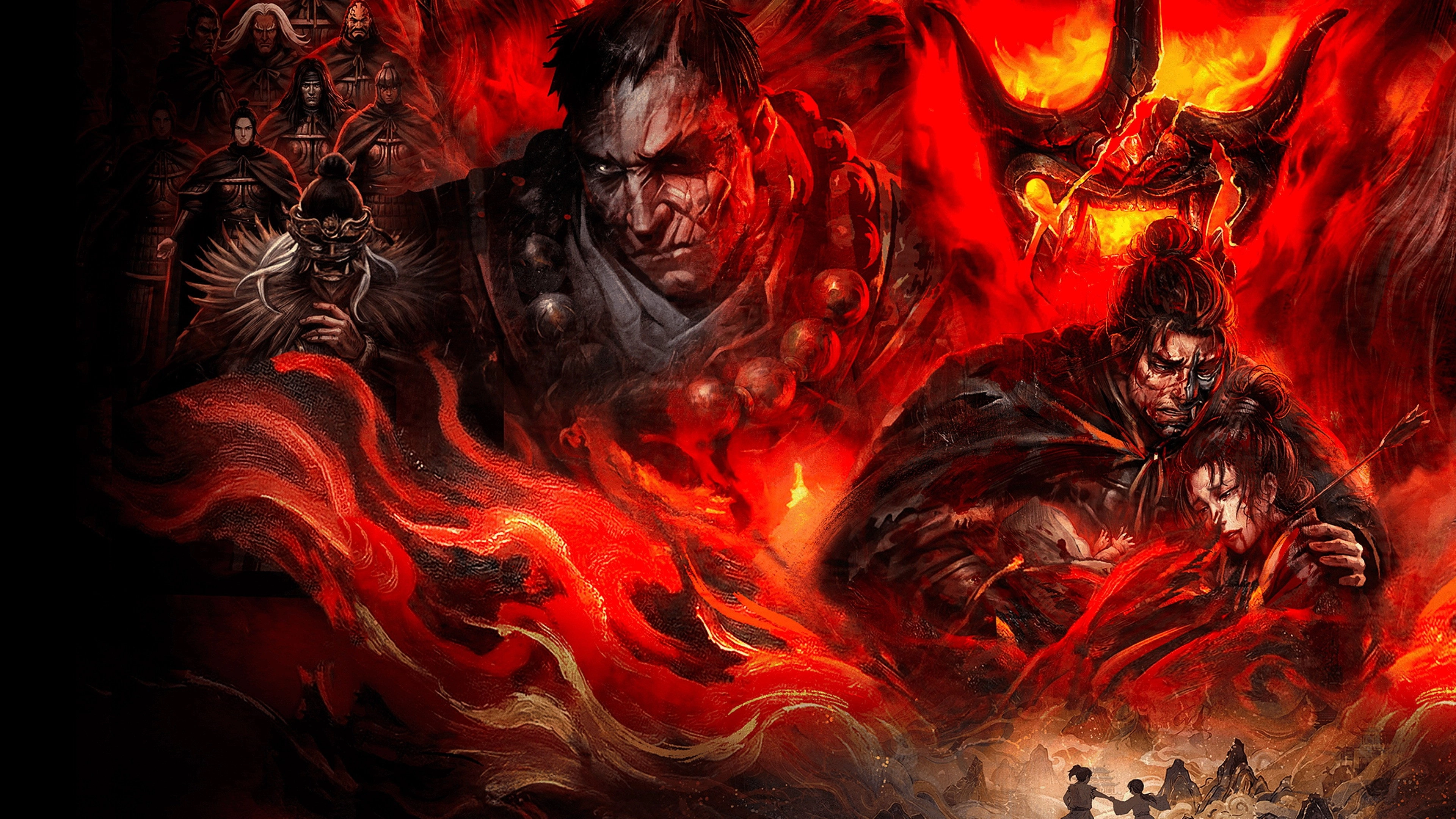 Blades of the Guardians