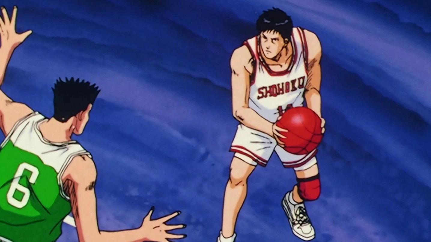 Slam Dunk