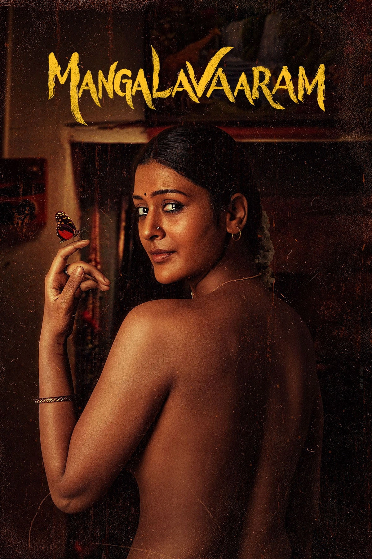Mangalavaaram