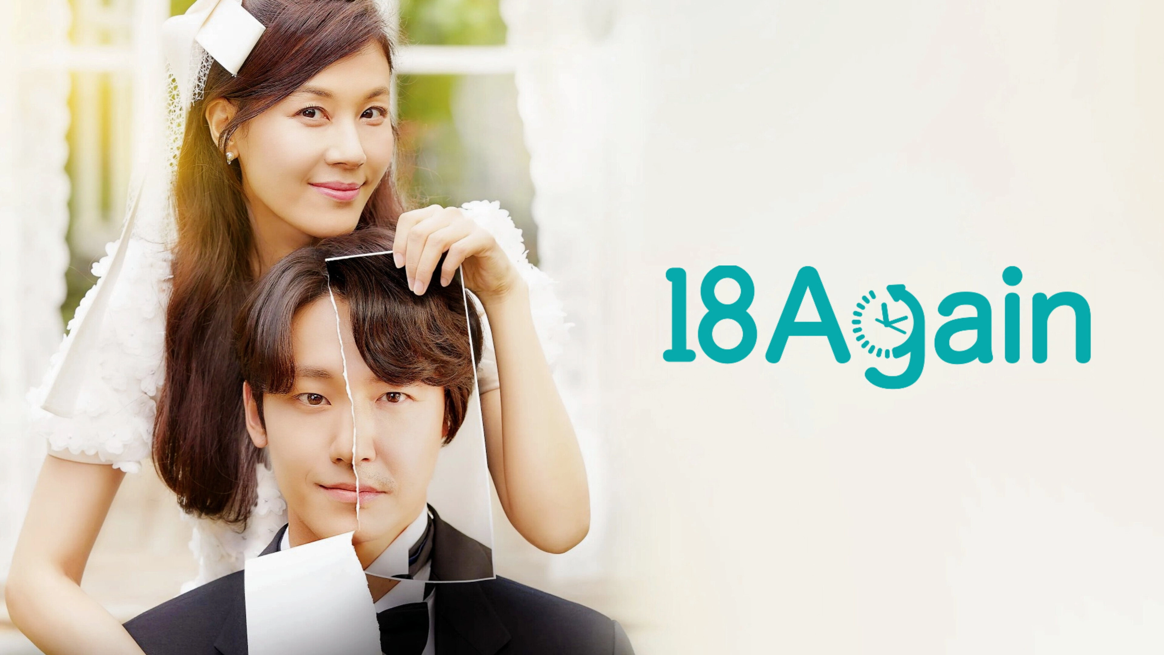 18 Again