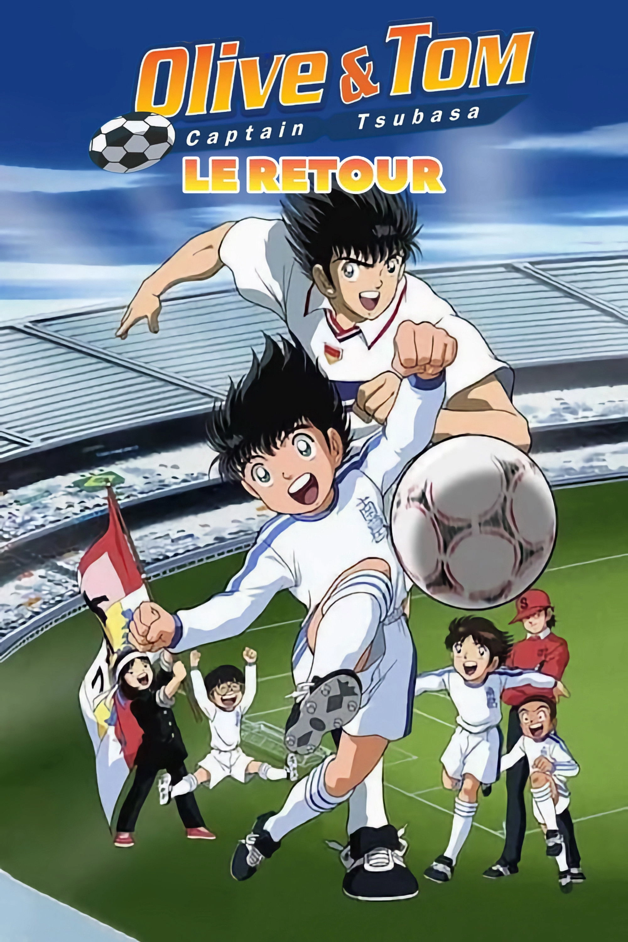 Captain Tsubasa: Road to 2002