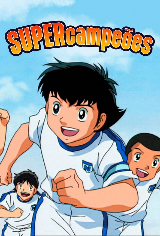 Captain Tsubasa: Road to 2002