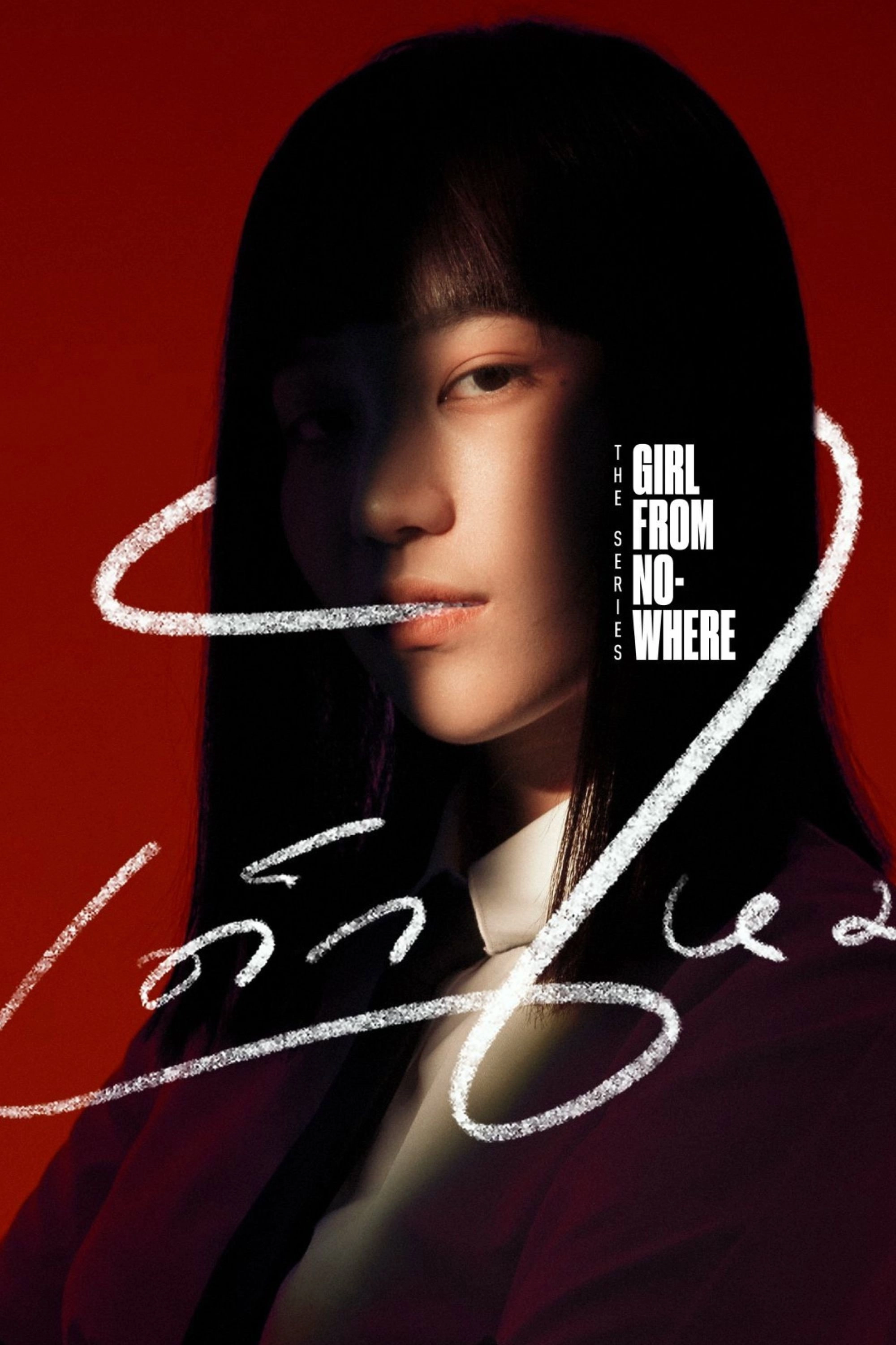 Girl from Nowhere