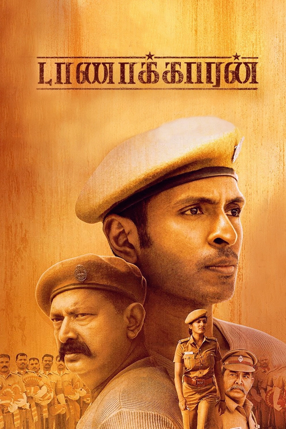 Taanakkaran