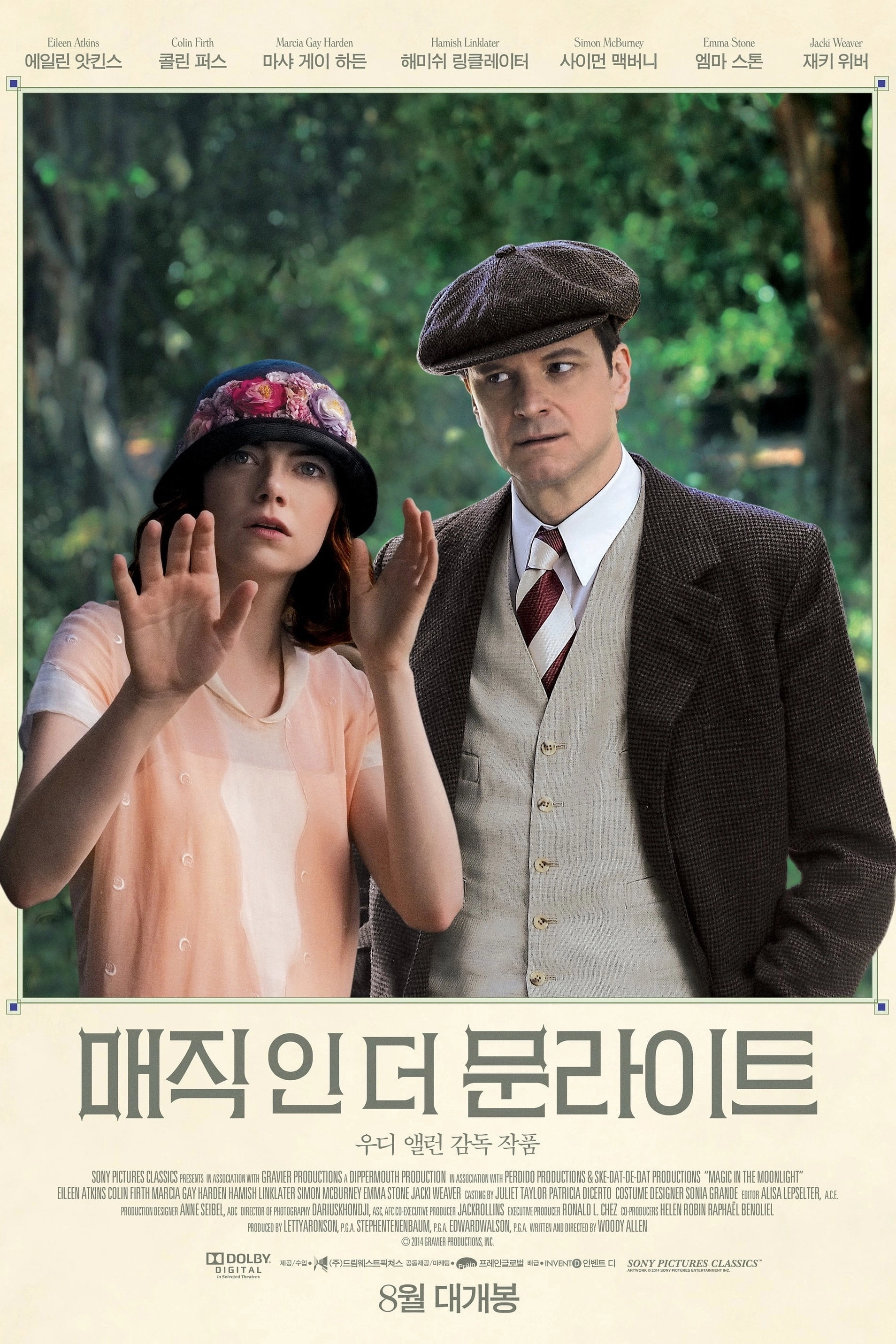 Magic in the Moonlight