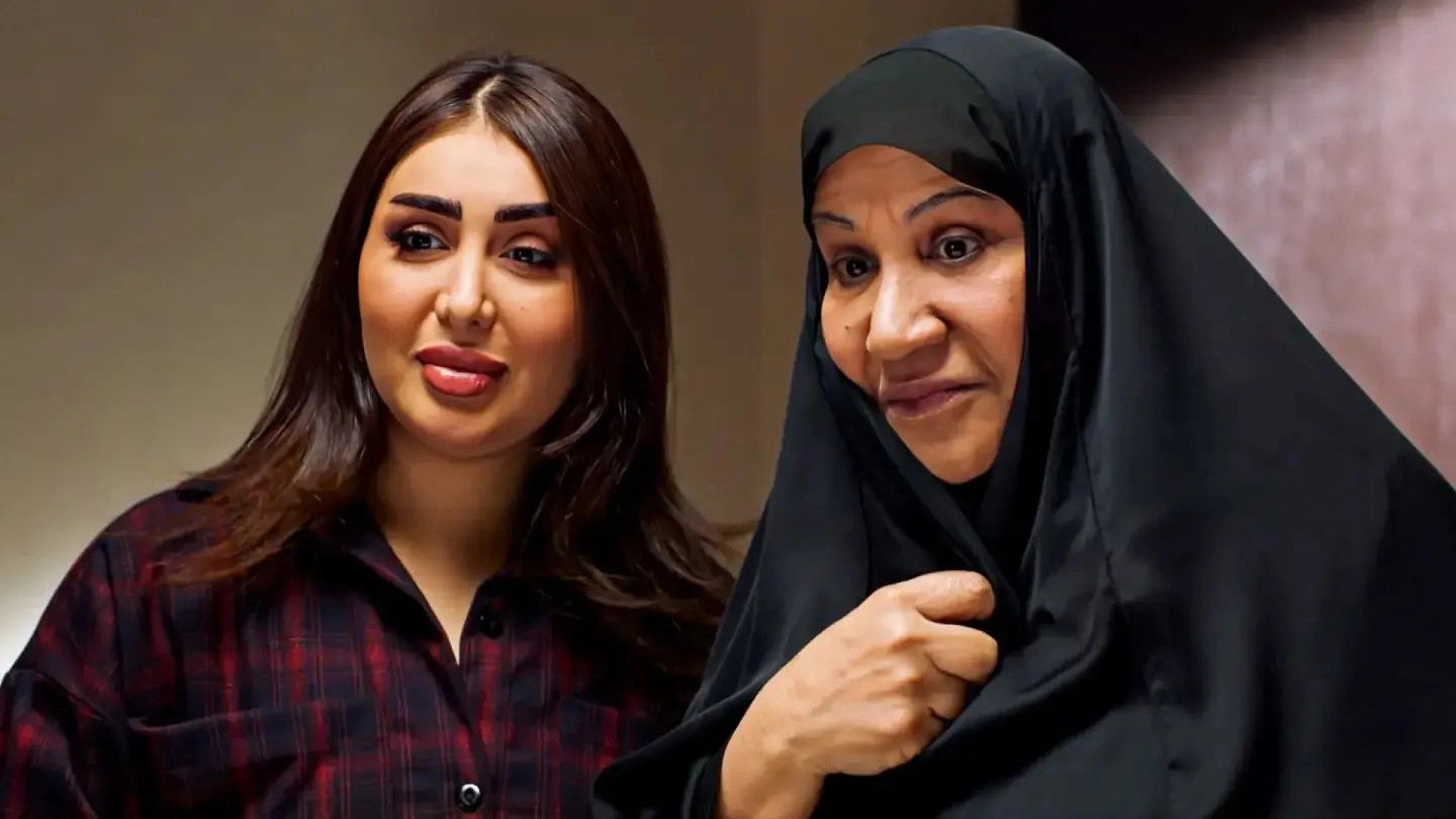 Majareeh