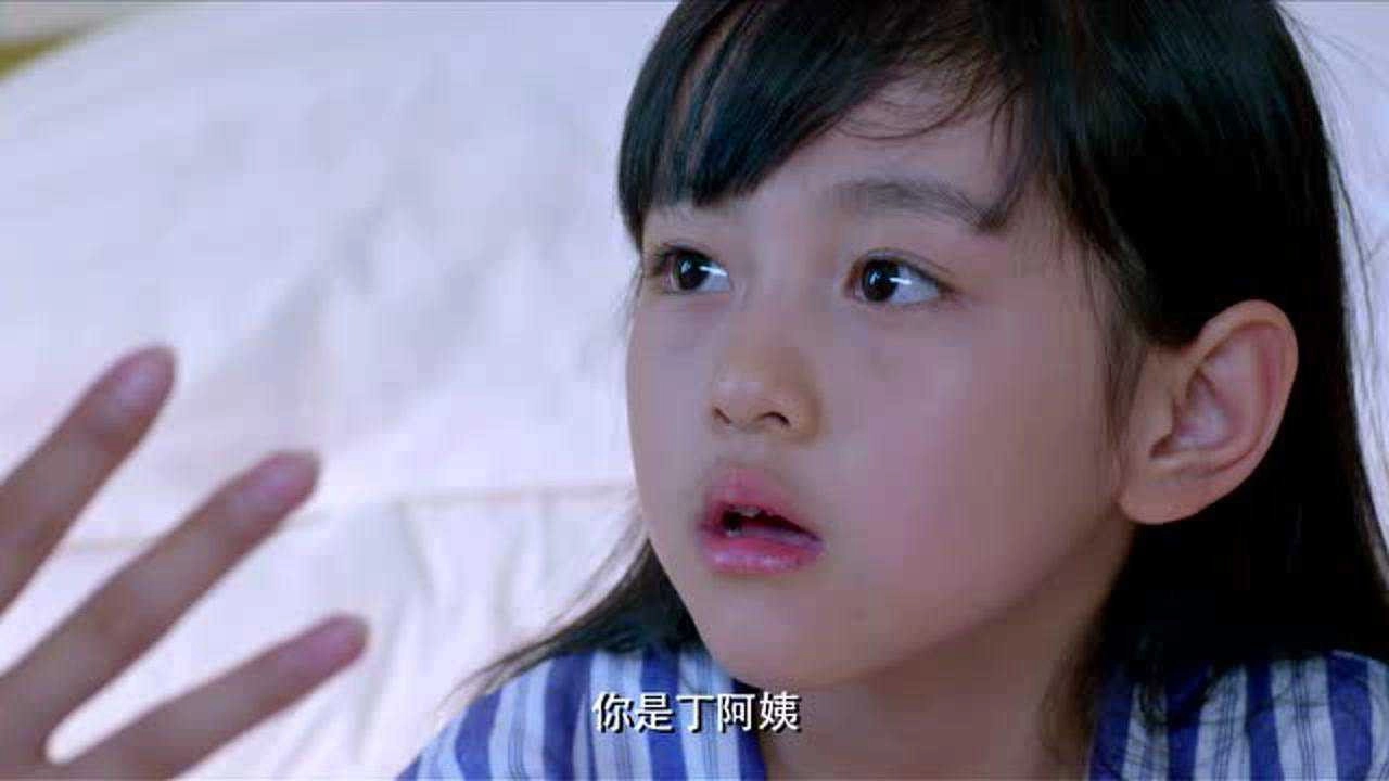 I Want to Make You Happy