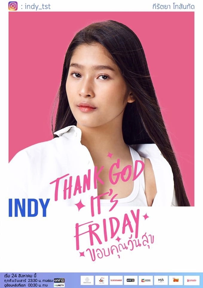 Thank God It's Friday