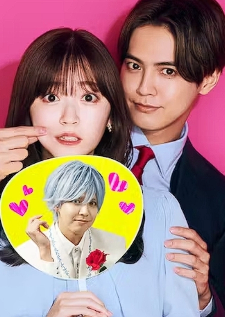 My Oshi Is Now My Boss