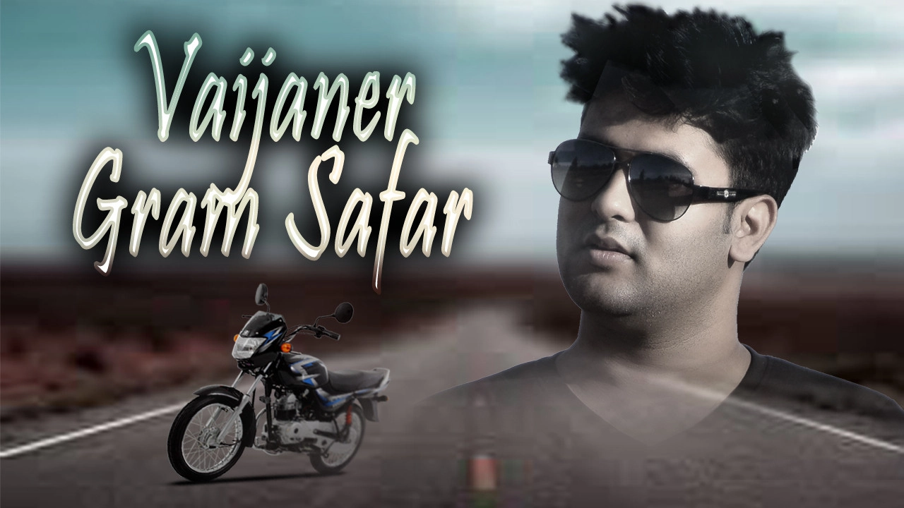 Vaijaner Gram Safar