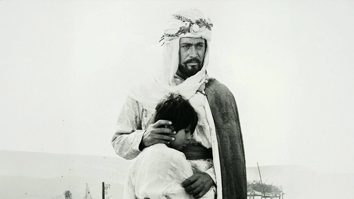 Selahattin Eyyubi