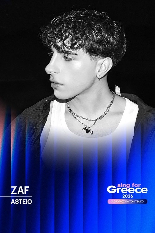 Sing for Greece: Greece's Eurovision National Selection