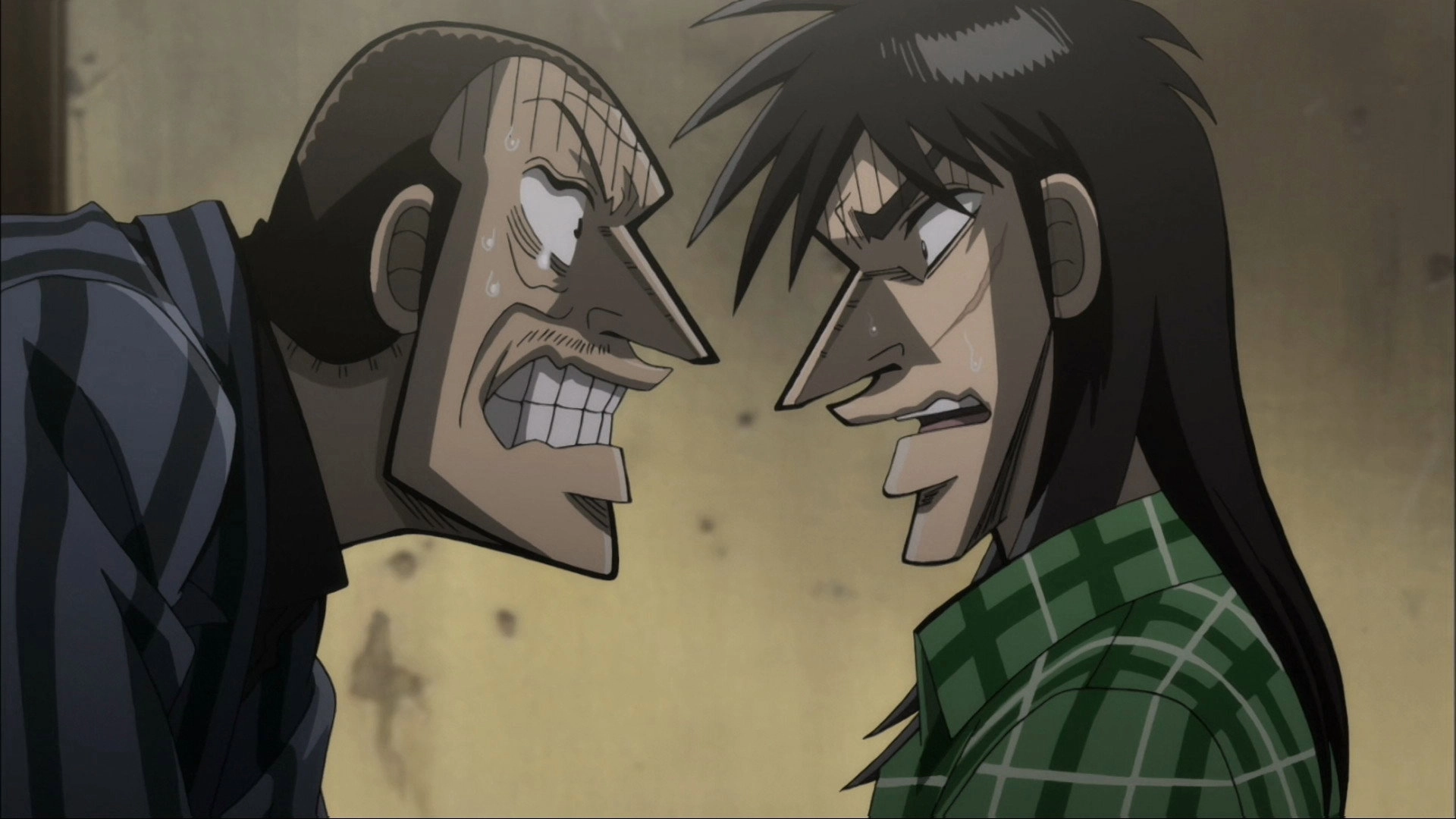 Kaiji
