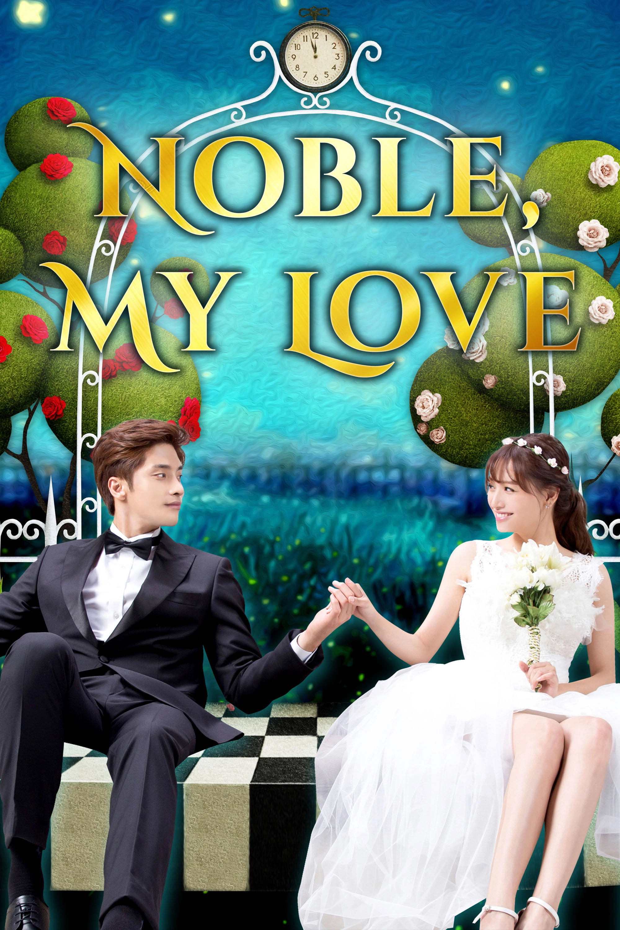 Noble, My Love