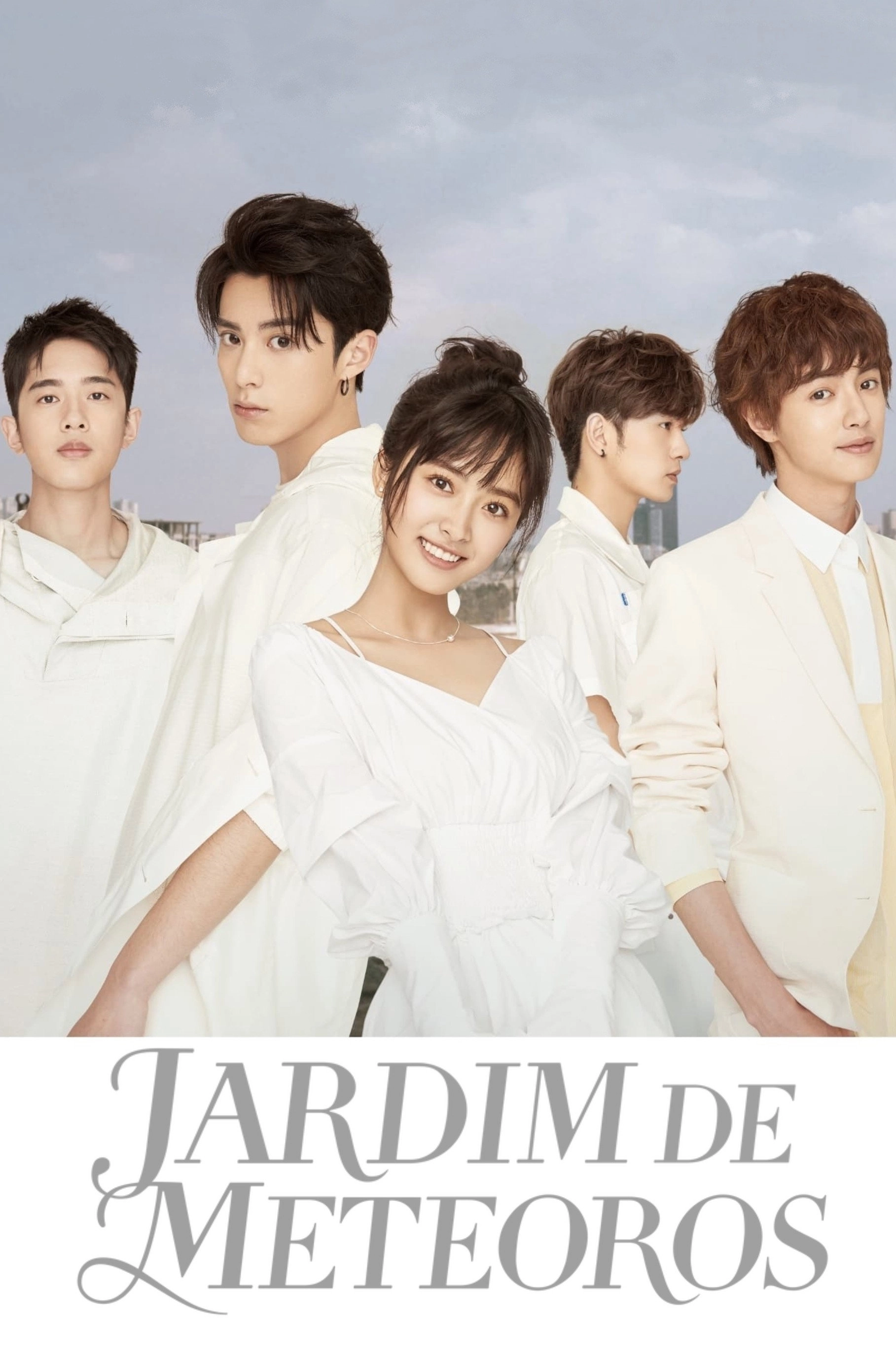 Meteor Garden