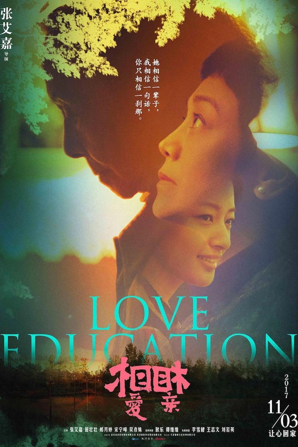 Love Education