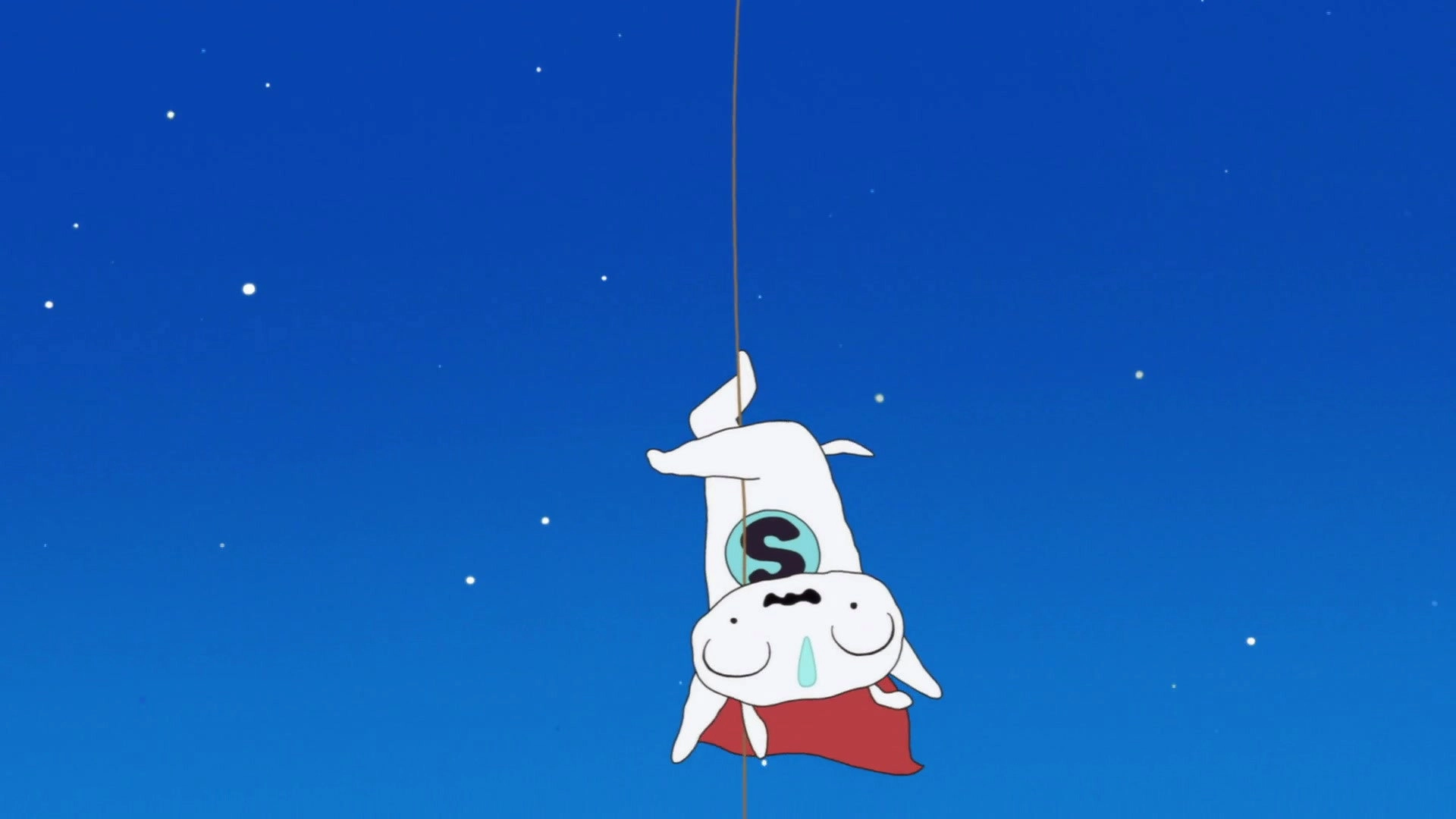 Super Shiro