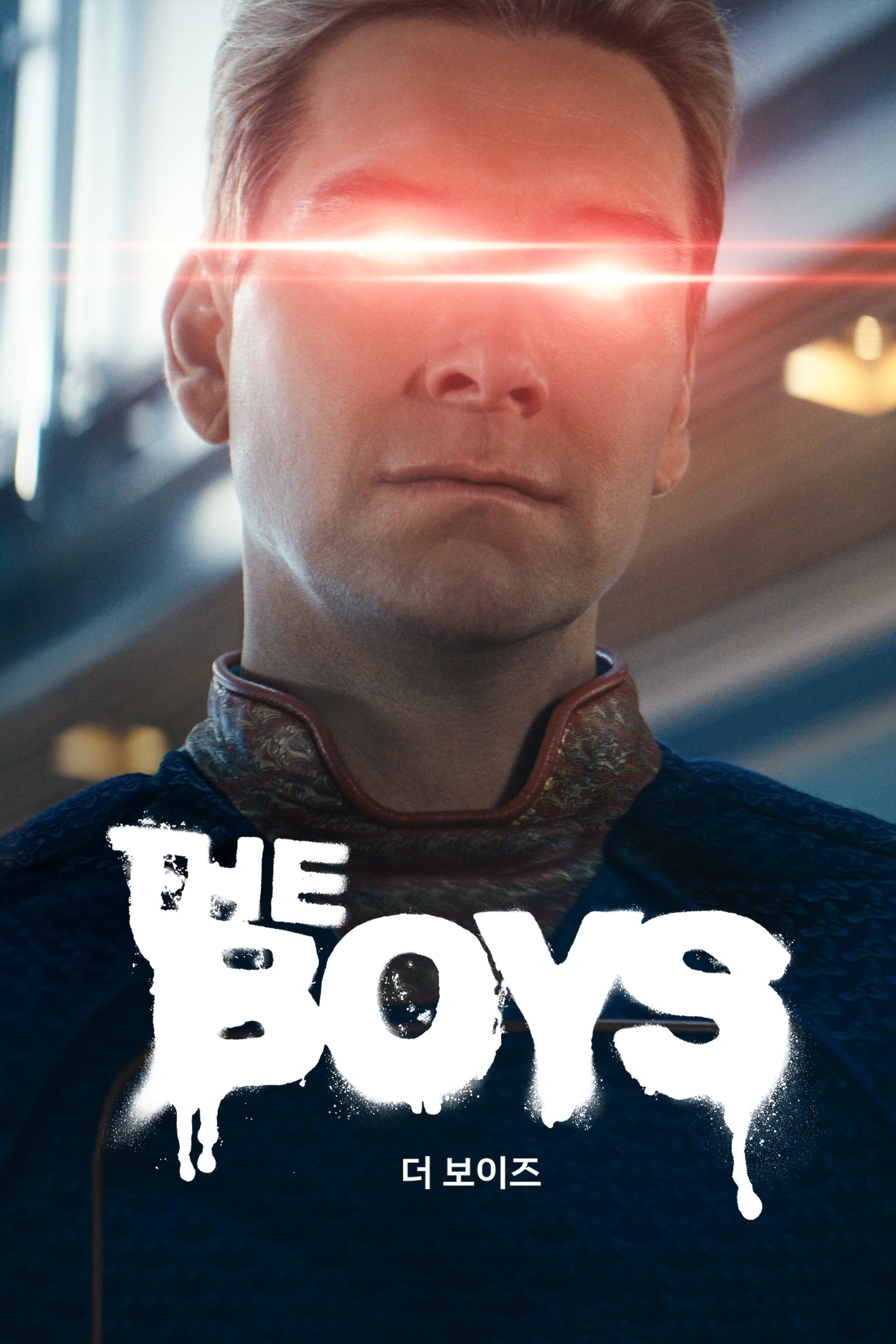 The Boys