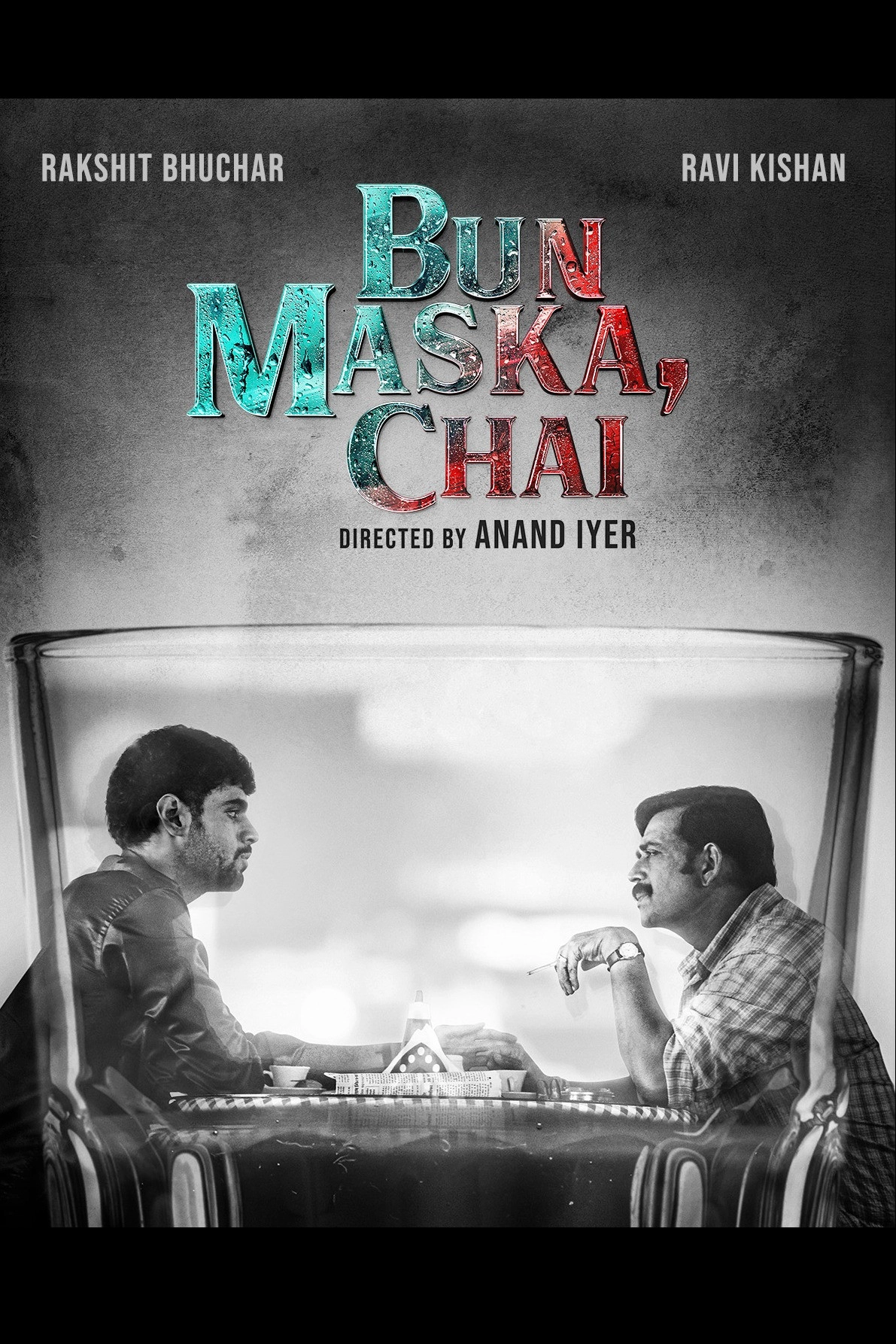 Bun Maska, Chai