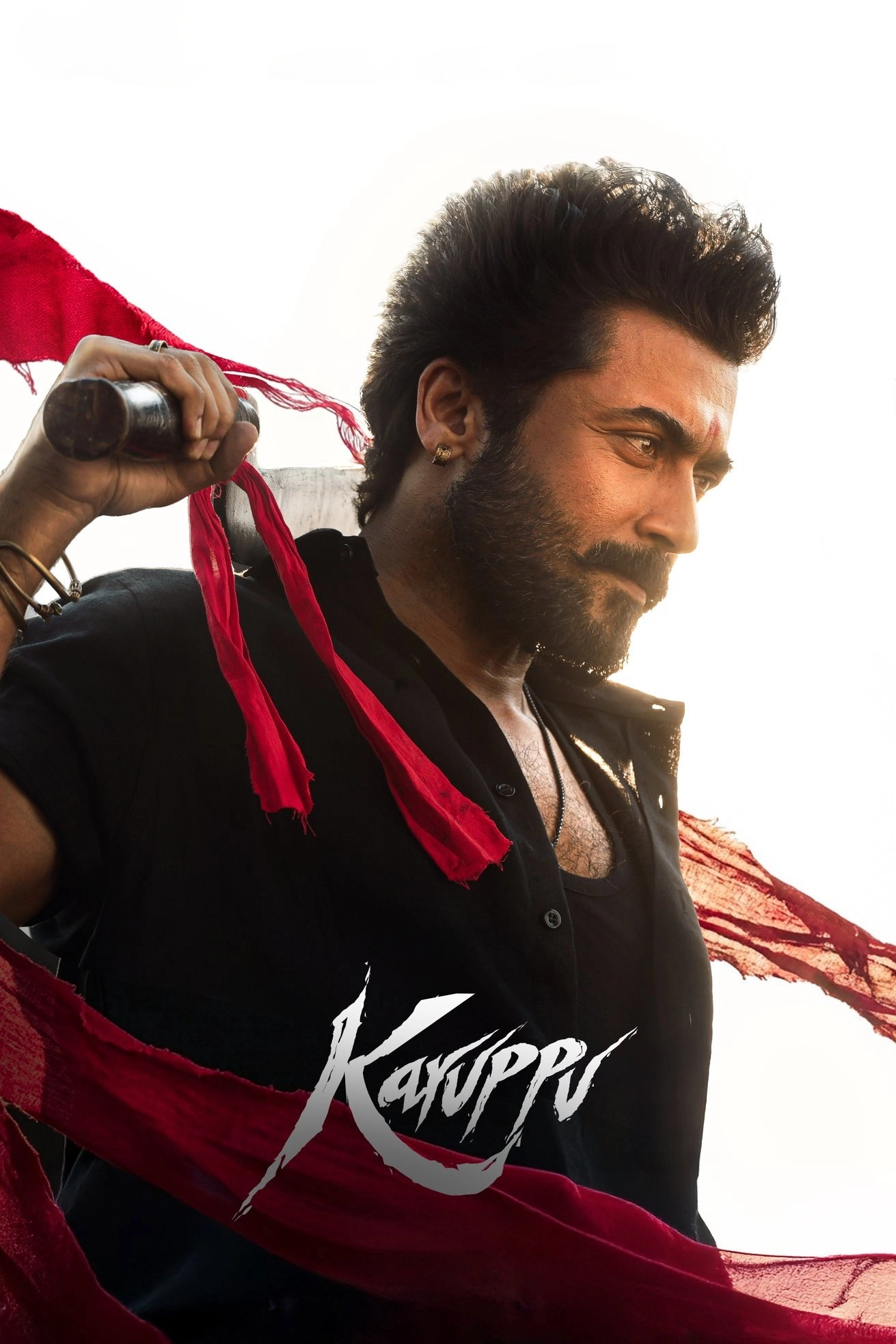 Karuppu
