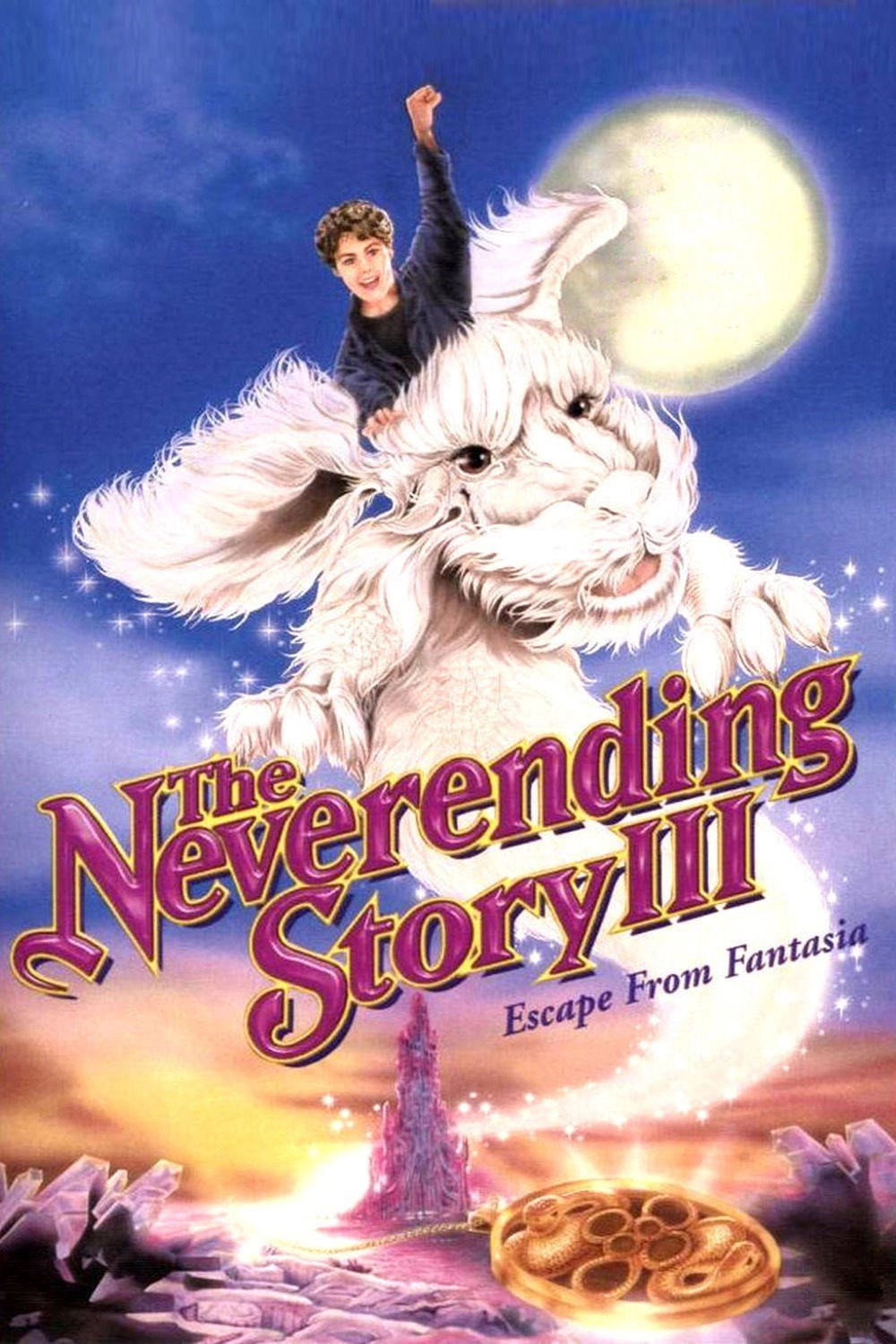 The NeverEnding Story III