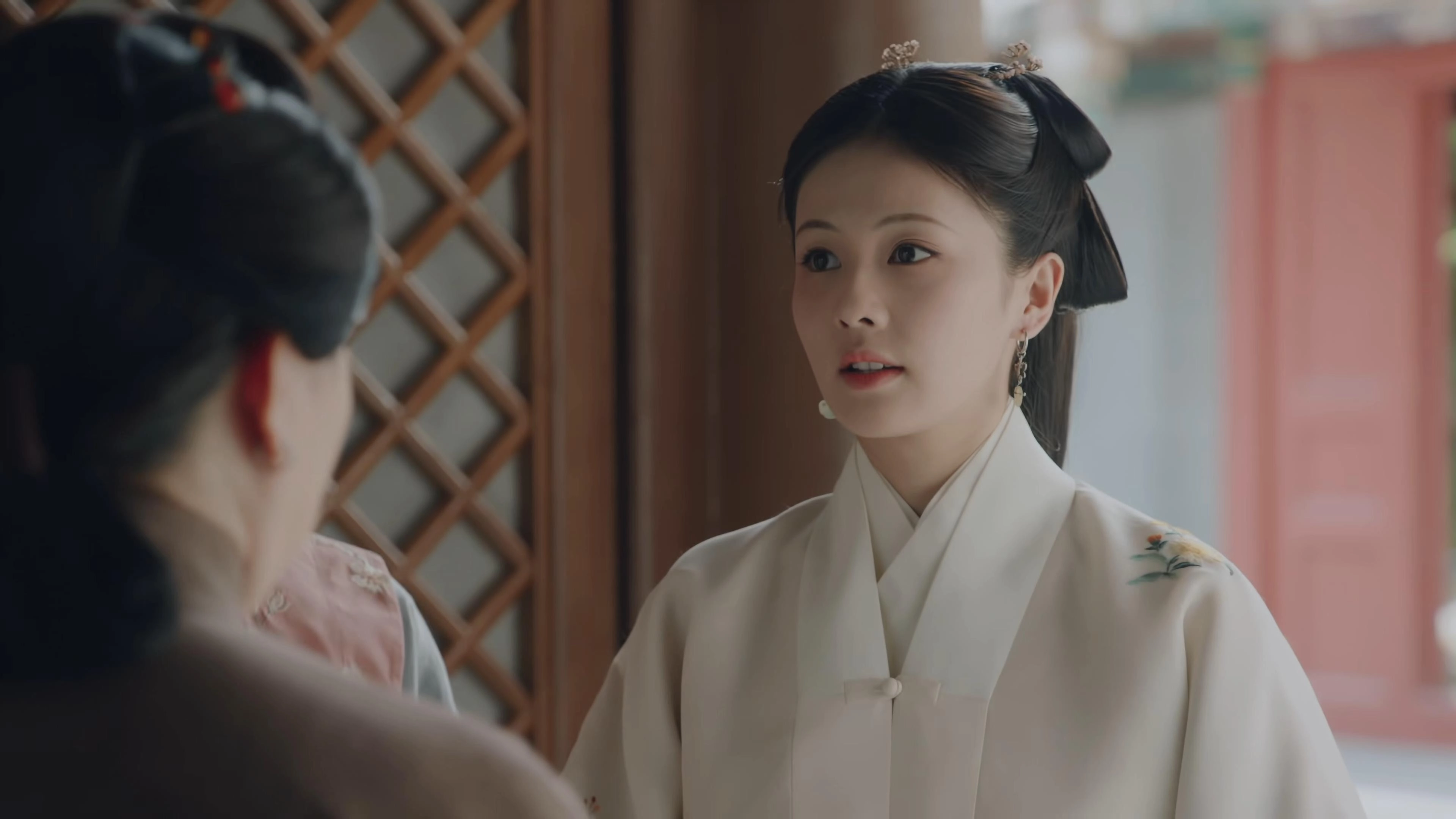 Song of Youth