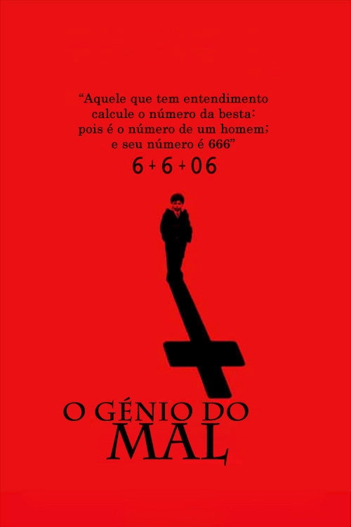 The Omen