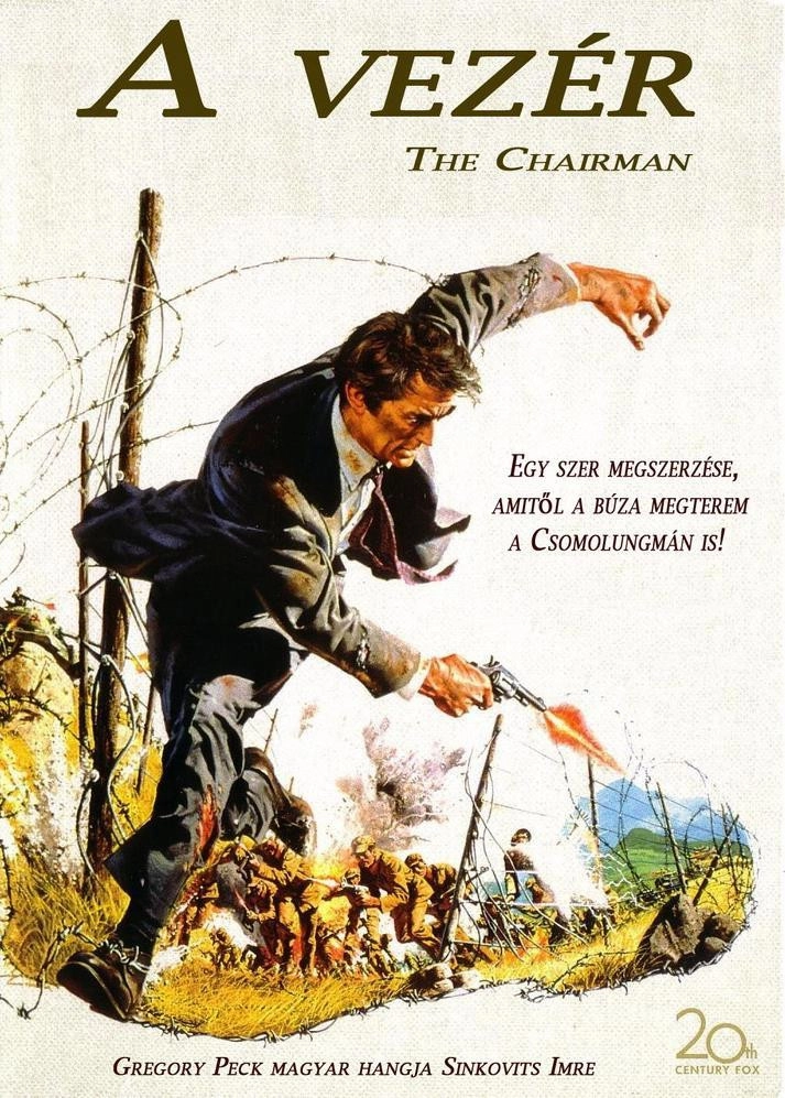 The Chairman