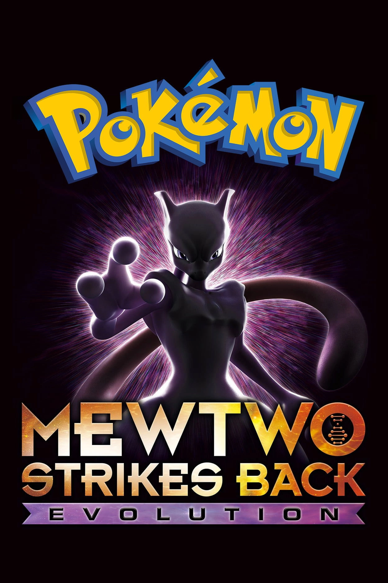 Pokémon the Movie: Mewtwo Strikes Back - Evolution
