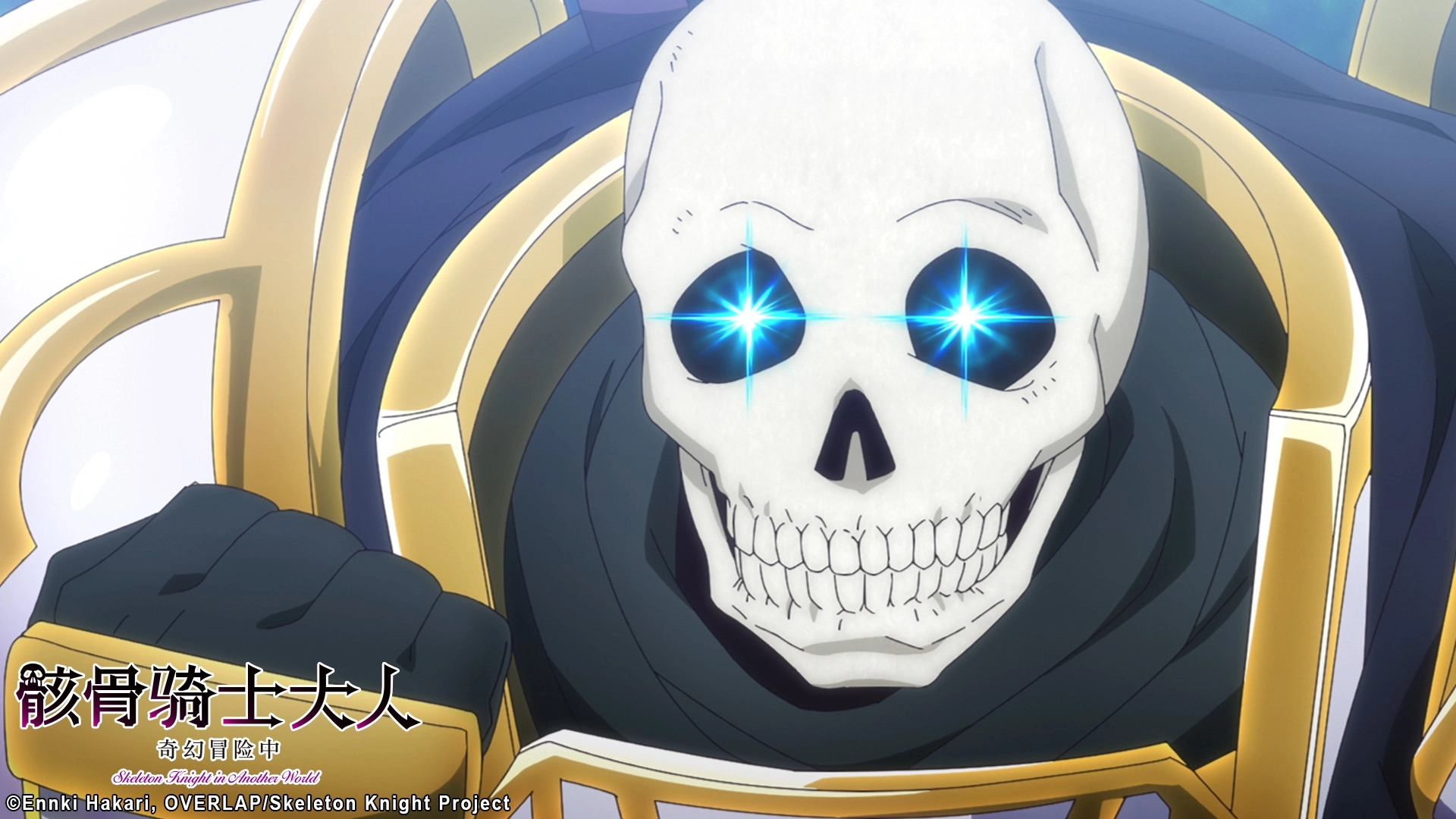 Skeleton Knight in Another World
