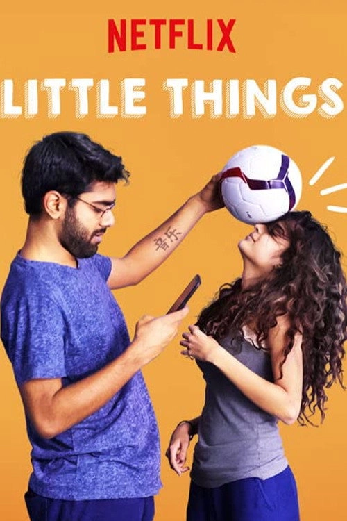 Little Things