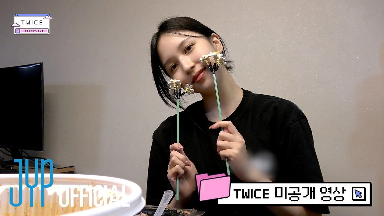 TWICE Secret Cut